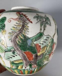 Chinese Antique Wucai Porcelain Ginger Jar Qing Dynasty Period 11.5cm Tall