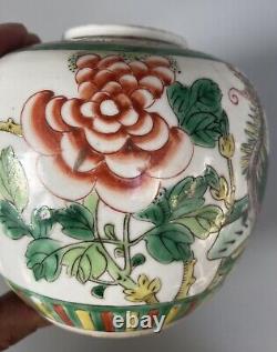 Chinese Antique Wucai Porcelain Ginger Jar Qing Dynasty Period 11.5cm Tall