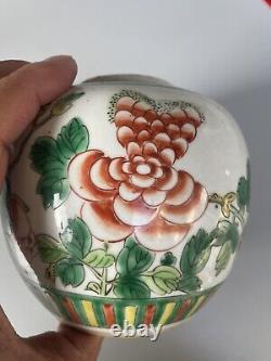 Chinese Antique Wucai Porcelain Ginger Jar Qing Dynasty Period 11.5cm Tall