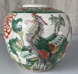 Chinese Antique Wucai Porcelain Ginger Jar Qing Dynasty Period 11.5cm Tall