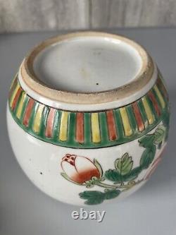 Chinese Antique Wucai Porcelain Ginger Jar Qing Dynasty Period 11.5cm Tall