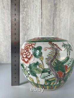 Chinese Antique Wucai Porcelain Ginger Jar Qing Dynasty Period 11.5cm Tall