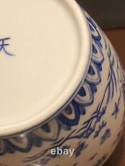 Chinese Blue &White Handpainted Chicken Bowl Tea Can Signed Porcelain China