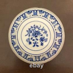 Chinese Blue &White Handpainted flower Bowl Signed Porcelain China