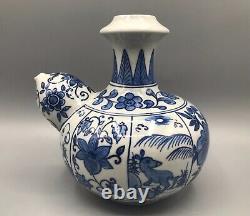 Chinese Blue & White Kendi