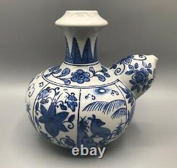 Chinese Blue & White Kendi