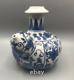 Chinese Blue & White Kendi