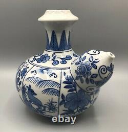 Chinese Blue & White Kendi