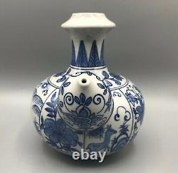 Chinese Blue & White Kendi