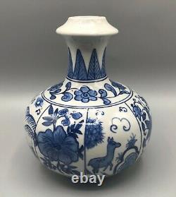 Chinese Blue & White Kendi