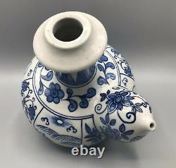 Chinese Blue & White Kendi