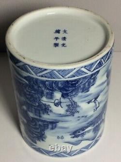 Chinese Blue & White Landscape Scholars Brush Pot Guangxu Marks but 20th Century