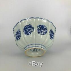 Chinese Blue White Porcelain Bowl Dragon Hand painted China Asian