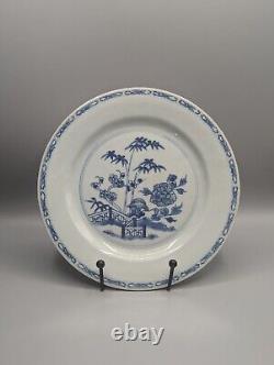 Chinese Blue & White Porcelain Plate Garden Scene Qianlong Period (1736-1795)
