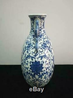 Chinese Ceramic Hand-painted Double Ears Peach Flat Bottle Decorative Porcelain