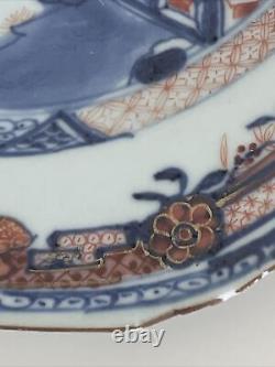 Chinese Clobbered Export Plate + Underglaze Blue Enamels Circa 1750 -23cm Wide