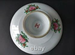 Chinese Export Famille Rose Medallion Tazza