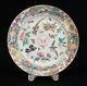 Chinese Export Porcelain Plate With Raised Hand Painted Enamel And Gilt Birds