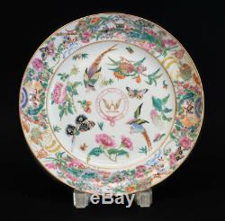 Chinese Export Porcelain Plate with raised hand painted enamel and gilt Birds