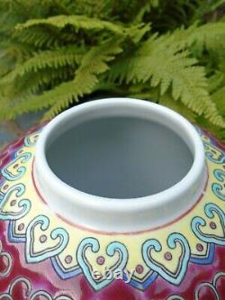 Chinese Famile rose hand painted bright colours ginger jar and lid signed