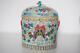 Chinese Famille Rose Covered Storage Serving Jar Tongzhi Mark Mid 20th C