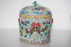 Chinese Famille Rose Covered Storage Serving Jar Tongzhi Mark Mid 20th C