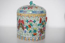 Chinese Famille Rose Covered Storage Serving Jar Tongzhi Mark Mid 20th C