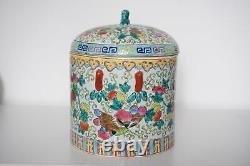 Chinese Famille Rose Covered Storage Serving Jar Tongzhi Mark Mid 20th C