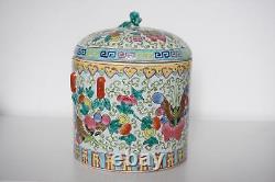 Chinese Famille Rose Covered Storage Serving Jar Tongzhi Mark Mid 20th C