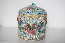 Chinese Famille Rose Covered Storage Serving Jar Tongzhi Mark Mid 20th C