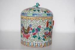 Chinese Famille Rose Covered Storage Serving Jar Tongzhi Mark Mid 20th C