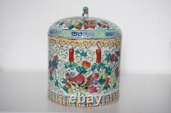 Chinese Famille Rose Covered Storage Serving Jar Tongzhi Mark Mid 20th C