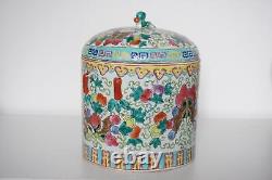 Chinese Famille Rose Covered Storage Serving Jar Tongzhi Mark Mid 20th C