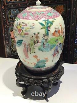 Chinese Famille Rose Jar & Cover (1912-1949)