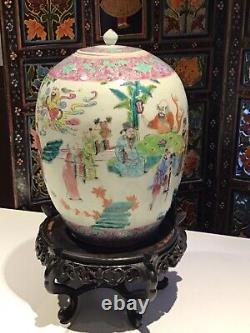 Chinese Famille Rose Jar & Cover (1912-1949)