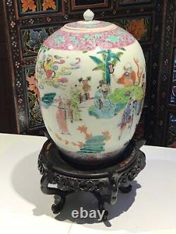 Chinese Famille Rose Jar & Cover (1912-1949)