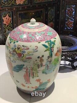 Chinese Famille Rose Jar & Cover (1912-1949)