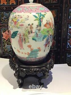 Chinese Famille Rose Jar & Cover (1912-1949)