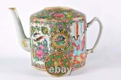 Chinese Famille Rose Medaillon 19th Century Porcelain Teapot Glazed Handpainted