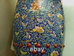 Chinese Famille Rose Porcelain Hand Painted Garden Seat