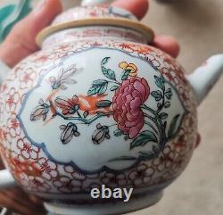 Chinese Famille Rose Tea Pot