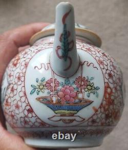 Chinese Famille Rose Tea Pot