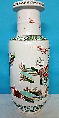 Chinese Famille Verte Porcelain Rouleau Vase Kangxi Hand-painted Signed