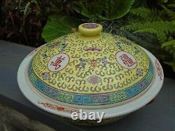 Chinese Famille jaune rose medallion hand painted imperial yellow dish