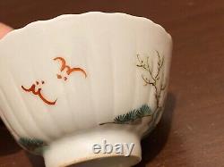 Chinese Famille rose Blue &White Handpainted bird Bowl / Cup Signed Porcelain