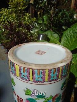 Chinese Famille rose hand painted large porcelain brush pot with lovely colours