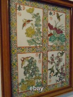 Chinese Famille rose hand painted porcelain tile in wood frame