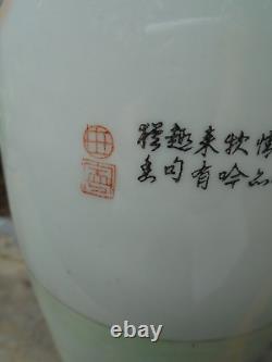 Chinese Famille rose hand painted vase poem to side plus signed very beautiful