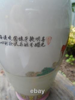 Chinese Famille rose hand painted vase poem to side plus signed very beautiful