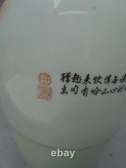 Chinese Famille rose hand painted vase poem to side plus signed very beautiful